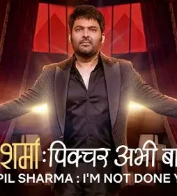 Ac5323d8 7dfc 49c3 b356 e15c87763292 - DesireMovies, DesireMovies2.My