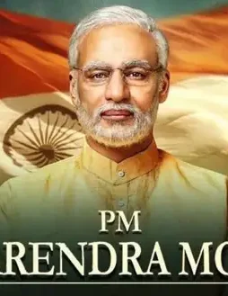 Afff - DesireMovies, DesireMovies2.My