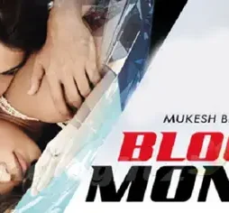 Afa771ecbceecfac0dd2b7da2b9a0b58 - DesireMovies, DesireMovies2.My