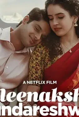 Afaf - DesireMovies, DesireMovies2.My