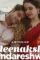 Afaf - DesireMovies, DesireMovies2.My