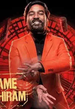 Afafafaf - DesireMovies, DesireMovies2.My