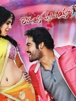 Afef - DesireMovies, DesireMovies2.My