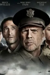 Air strike movie poster - DesireMovies, DesireMovies2.My