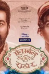 Anabelle 1629993046 - DesireMovies, DesireMovies2.My