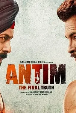 Antim - DesireMovies, DesireMovies2.My