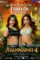 Aranmanai 4 movie download in hindi - DesireMovies, DesireMovies2.My