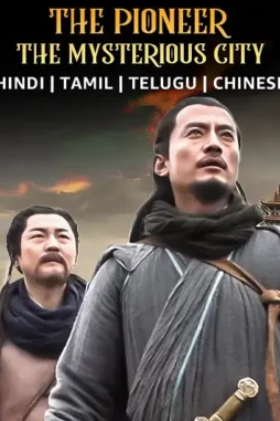 Asc - DesireMovies, DesireMovies2.My