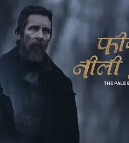 Asx - DesireMovies, DesireMovies2.My