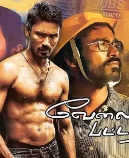 Awfafa - DesireMovies, DesireMovies2.My