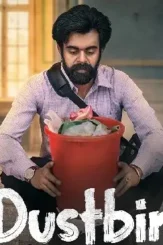 Awfafafv - DesireMovies, DesireMovies2.My