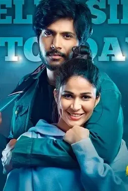 Awfaqfr copy - DesireMovies, DesireMovies2.My