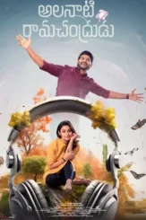 Axs - DesireMovies, DesireMovies2.My