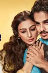 B30bf35a 173b 4ed4 a768 f3334d8b4630 - DesireMovies, DesireMovies2.My