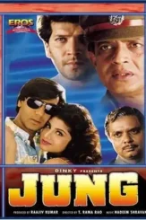 B328af3f6c7473be16ba98d762d7e081 - DesireMovies, DesireMovies2.My