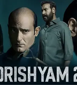 B813b0aef479c4b93545a - DesireMovies, DesireMovies2.My