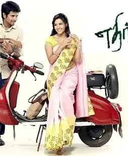 Backdrops 1539468910 4upl1h5gne0lnouqzudesotegam - DesireMovies, DesireMovies2.My