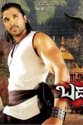 Badrinath_movie_latest_wallpapers_89 - DesireMovies, DesireMovies2.My