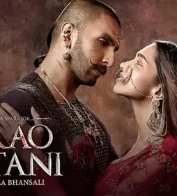 Bajirao 1 - DesireMovies, DesireMovies2.My