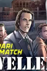 Balzg3jiefd1byoo7isrh13pew6 - DesireMovies, DesireMovies2.My