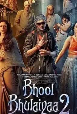 Bb2 - DesireMovies, DesireMovies2.My