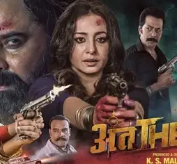 Bg - DesireMovies, DesireMovies2.My