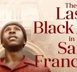 Bg - DesireMovies, DesireMovies2.My