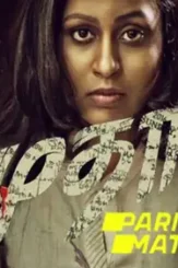 Bg1 - DesireMovies, DesireMovies2.My