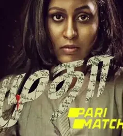 Bg1 - DesireMovies, DesireMovies2.My