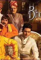 Bg10 - DesireMovies, DesireMovies2.My