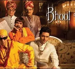 Bg10 - DesireMovies, DesireMovies2.My