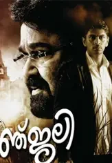 Bg11 - DesireMovies, DesireMovies2.My