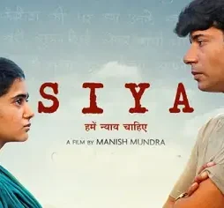 Bg4 - DesireMovies, DesireMovies2.My