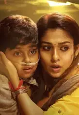 Bg5 - DesireMovies, DesireMovies2.My