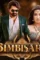 Bimbisara - DesireMovies, DesireMovies2.My