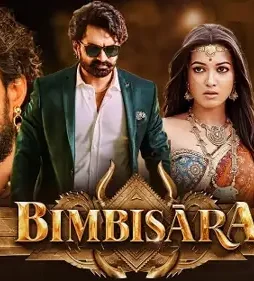 Bimbisara - DesireMovies, DesireMovies2.My