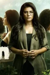 Boomika 1 - DesireMovies, DesireMovies2.My