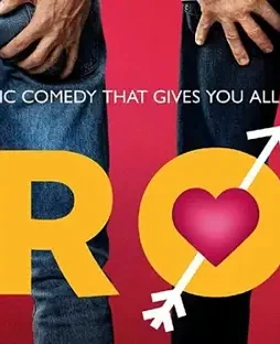 Bros - DesireMovies, DesireMovies2.My