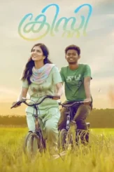 C1nfz4lohw3u7ebbs8xqd73kgip - DesireMovies, DesireMovies2.My