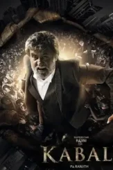 C4965dc2e3bb182c0054bca5_rw_1920 - DesireMovies, DesireMovies2.My