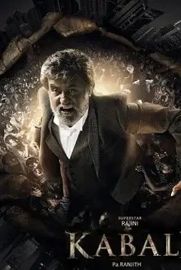 C4965dc2e3bb182c0054bca5_rw_1920 - DesireMovies, DesireMovies2.My