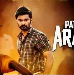 C93838bb5dd298e995cbc - DesireMovies, DesireMovies2.My