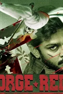 Cac - DesireMovies, DesireMovies2.My