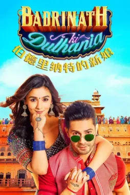 Cal3afver069lx2bfxda2xk6sv9 - DesireMovies, DesireMovies2.My