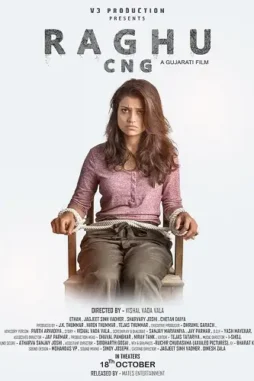 Cb614a69 7e17 41f3 863b 69b5e97f7216 - DesireMovies, DesireMovies2.My