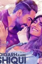 Chandigarh kare aashiqui lyrics ayushmaan - DesireMovies, DesireMovies2.My