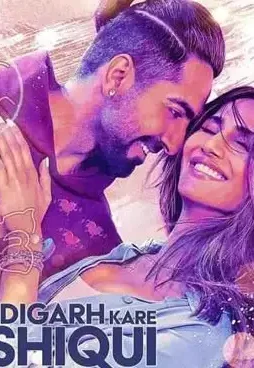 Chandigarh kare aashiqui lyrics ayushmaan - DesireMovies, DesireMovies2.My