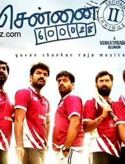 Chennai28_part2_1102016_m - DesireMovies, DesireMovies2.My