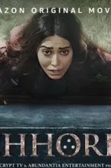 Choritrail_d - DesireMovies, DesireMovies2.My