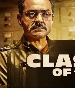 Class of 83 movie online 1000x600 1 - DesireMovies, DesireMovies2.My